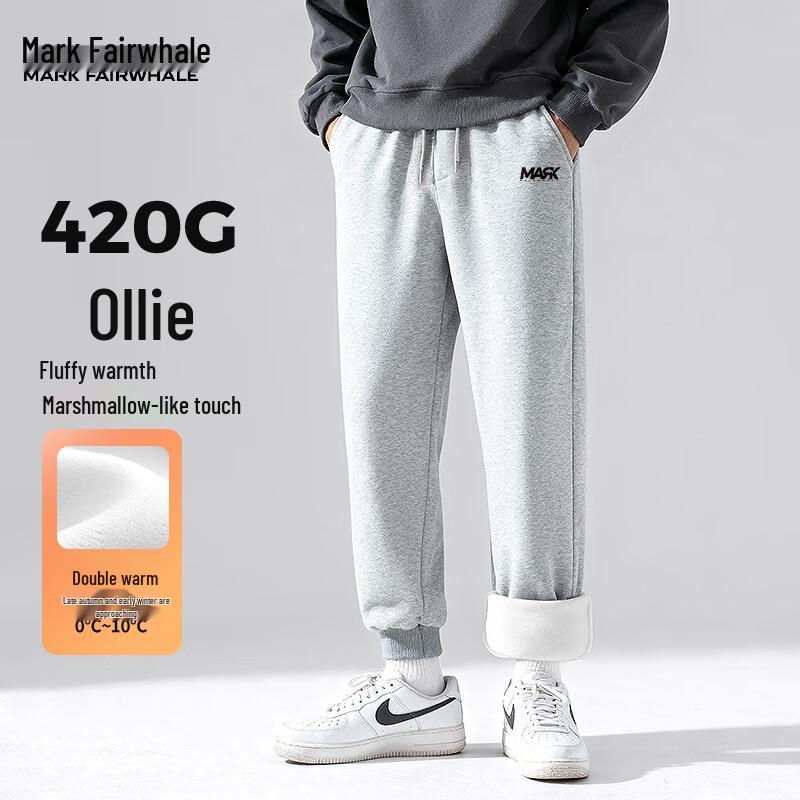 

Mark Fairwhale Men s Heavyweight Fleece-Lined Jogger Pants 5XL