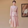 Women's Professional Two-Piece Suit & Skirt Set