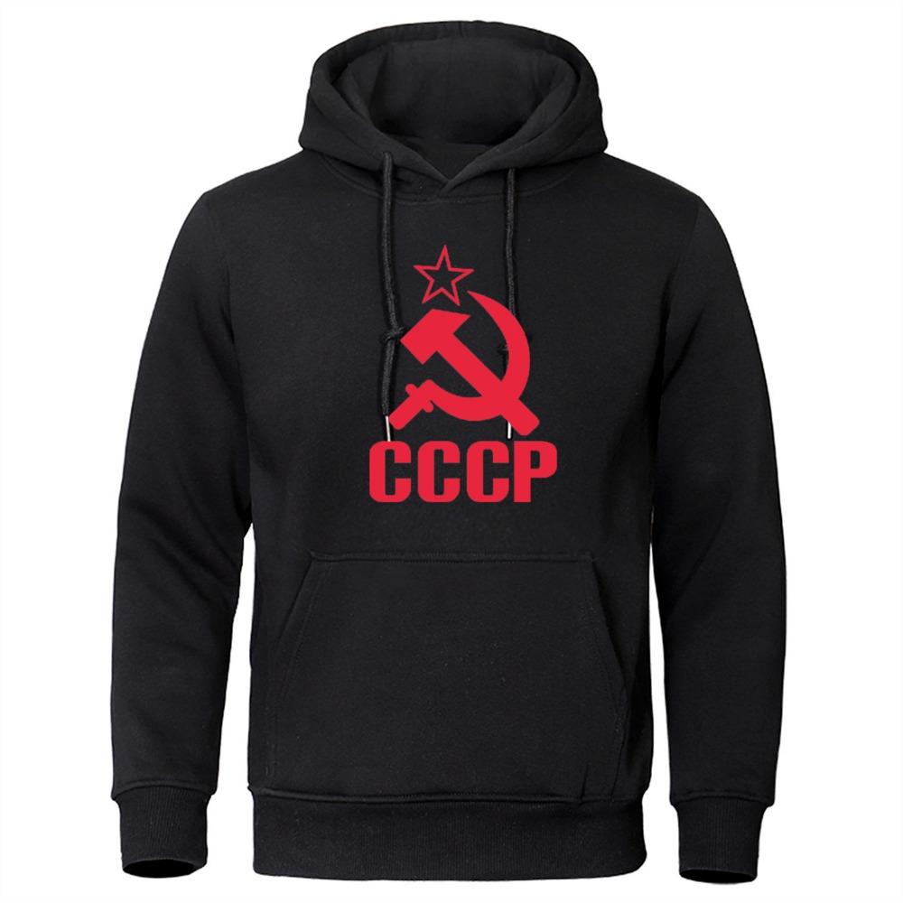 

Осенне-зимняя мода: плюшевое худи XXXL чёрный