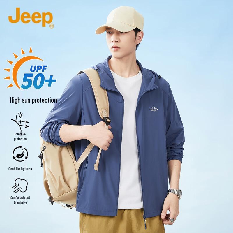 JEEP Men s Hooded Ice-Feel UV Protection Jacket L