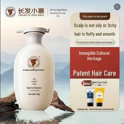 Long Hair Xiaozhai Rice Water Scalp Care Shampoo