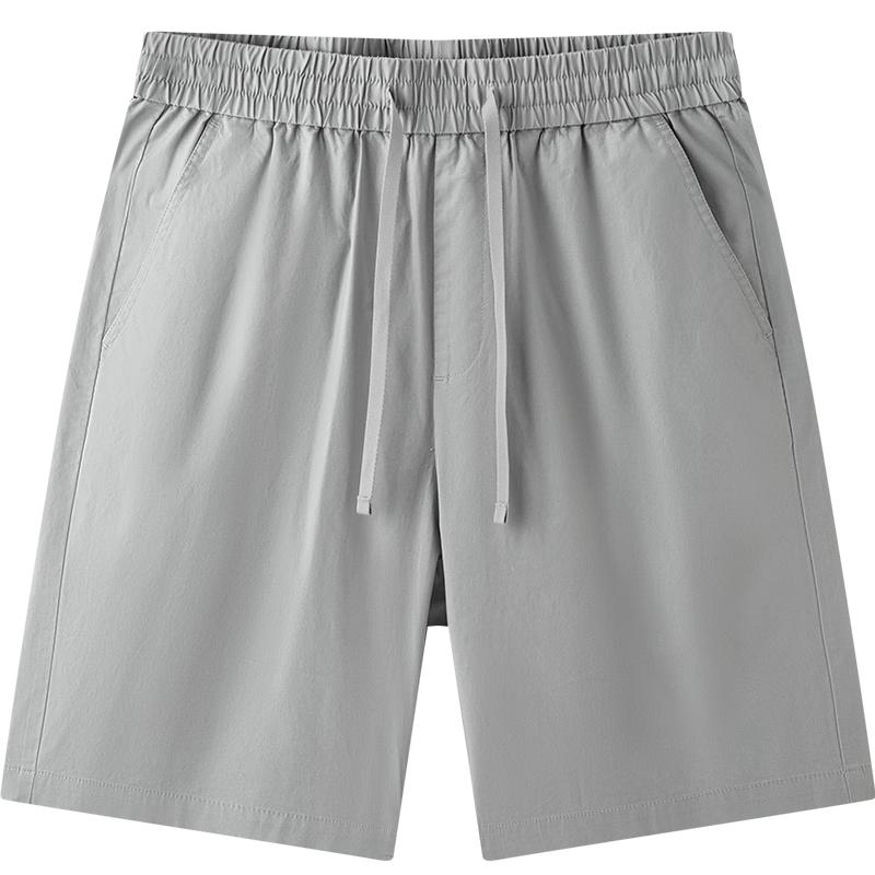 Semir Men's Casual Pure Color Five-Point Shorts