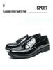 Men's Retro British Style Leather Tassel Loafers: Slip-On Casual Dress Shoes In Large Sizes