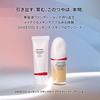 Shiseido - Revitalessence Skin Glow Primer SPF 25 PA++