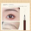 UNYOKE Ultra Fine Liquid Eyebrow Pencil, Clear Eyebrow Pencil, Natural Coloring, Waterproof and Sweatproof, Long-lasting Makeup, No Fade, Not Easy to