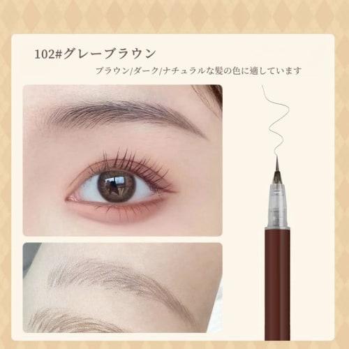 UNYOKE Ultra Fine Liquid Eyebrow Pencil, Clear Eyebrow Pencil, Natural Coloring, Waterproof and Sweatproof, Long-lasting Makeup, No Fade, Not Easy to