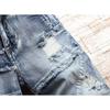 Pánské trendy džínové šortky Slim Fit s roztrhanou záplatou a střední délky