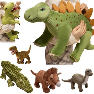 Muñecas y Peluches – Peluches