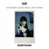 IVE SECRET SOUND WAVE LUCKY DRAW Official Photocard