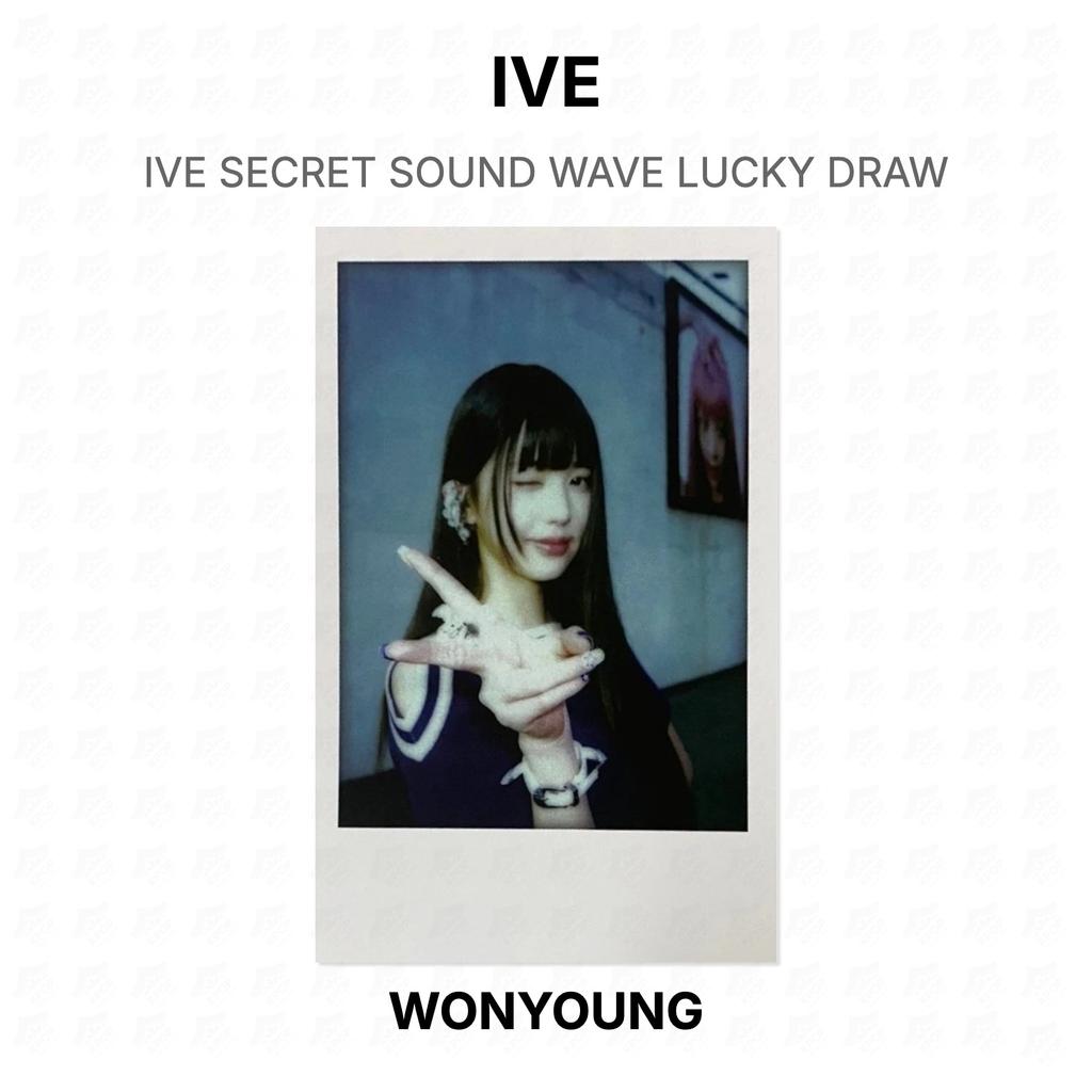 IVE SECRET SOUND WAVE LUCKY DRAW Official Photocard