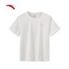 Women's Ice Silk Short Sleeve T-Shirt