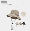 Xueqiman Quick-Dry Outdoor Sun Protection Hat Women's New UV Protection Mountaineering Hat Summer Couple Sunshade Bucket Hat Men's Style