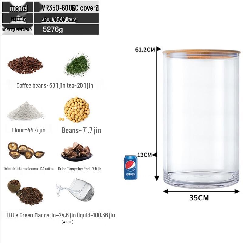 Large Capacity PC Transparent Sealed Food Storage Jar