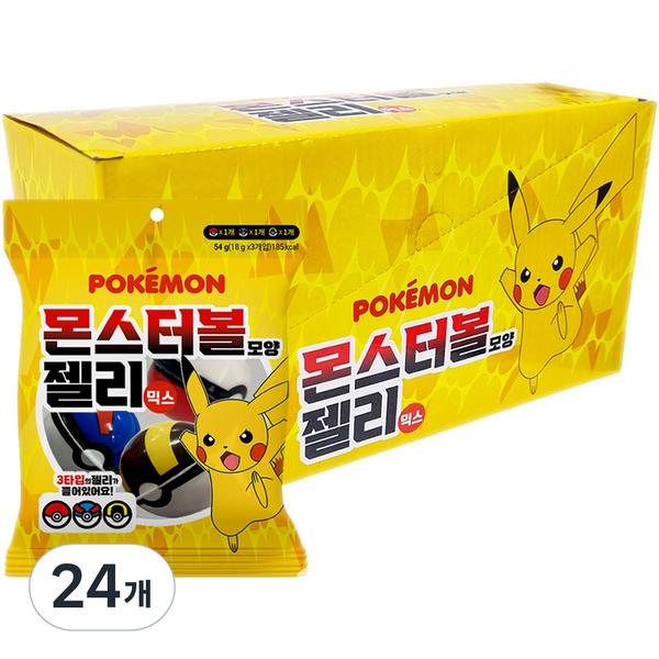 

Pokemon Poke Ball Shape Jelly Mix 8 Pieces, 54g, 24 Pieces, Popular Korean Toddler Toys