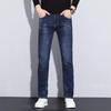 Men's European Slim Straight Elastic Jeans with Velvet, Cat Whisker Design for 2024 Autumn/Winter.