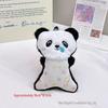 Lamb Cat Beanbag Doll Keychain: Plush Toy Pendant for Kids