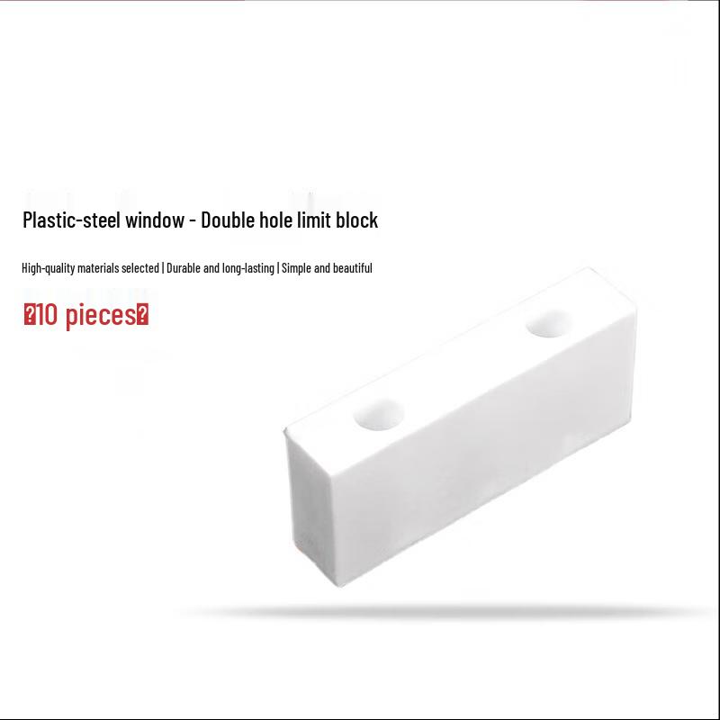 2CM Double Hole Limit Block