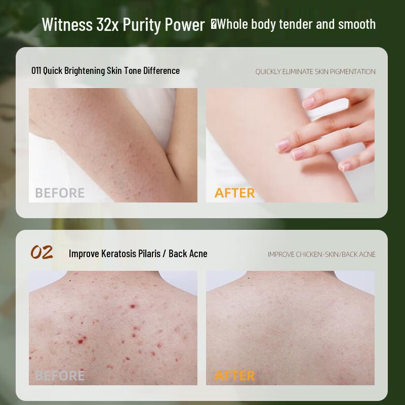 OHBT Whitening & Purifying Fragrance Shower Gel