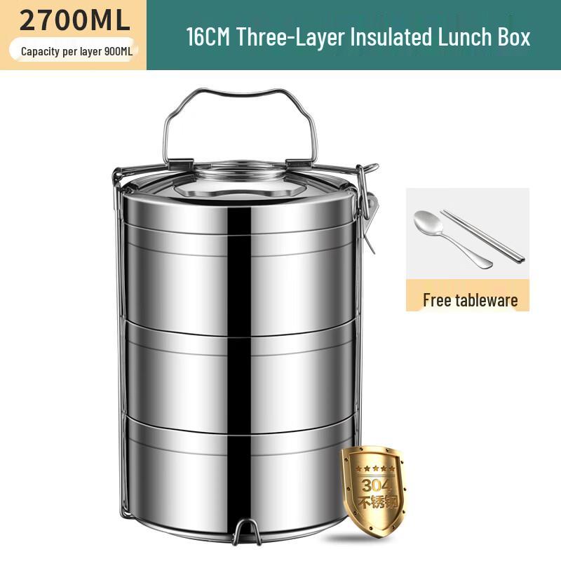 DM Multi-layer Stainless Steel Lunch Box