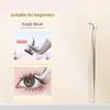 High Precision False Eyelash Tweezers Wedding And Vaccination Beginners Stainless Steel Eyelash Tweezers Grafting False Eyelash