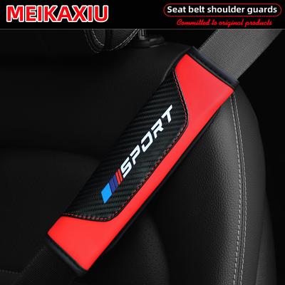New SPORT Carbon Fiber Leather Car Shoulder Guard Belt Decoration Car Accessories, Suitable for Both Men and Women