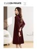 Women's Spring/Autumn Corduroy Long Sleeve Shirt Dress - Slimming, Age-Reducing Fit