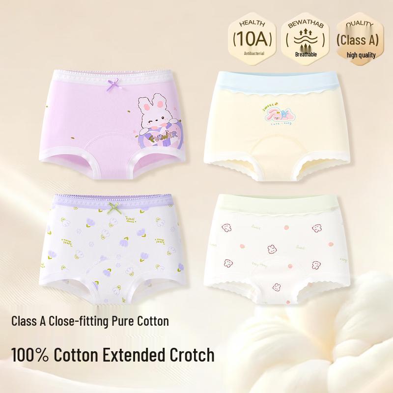 Girls' Comfortable Cotton Printed Boxer Briefs