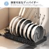 of Frying Pan Drawer Pot Storage Frying Pan Cutting Lid Holder [Set 2] 8-Compartment Rack, Storage, Sideboard, Stand, Pot, Board, (Black)