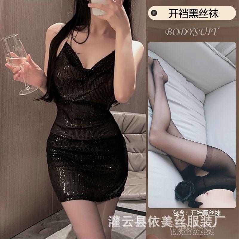 Sex Underwear Women's New Internet Celebrity Split Suspender Skirt Bright Diamond Neck Nightdress Sexy Low Cut Sequins Nightclub Suit