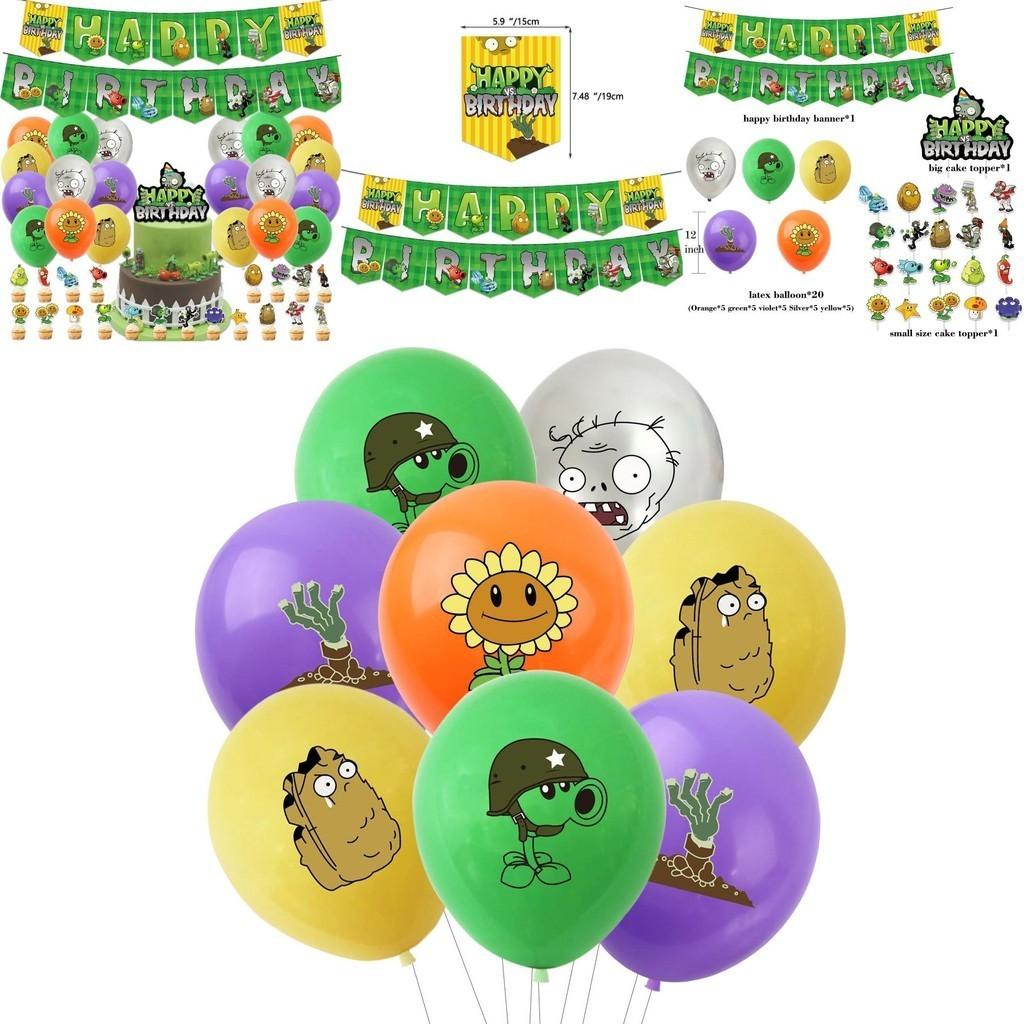 Vs Zombies Plants Themed Birthday Party Decorations Balloon Pull Flag Cartoon Set