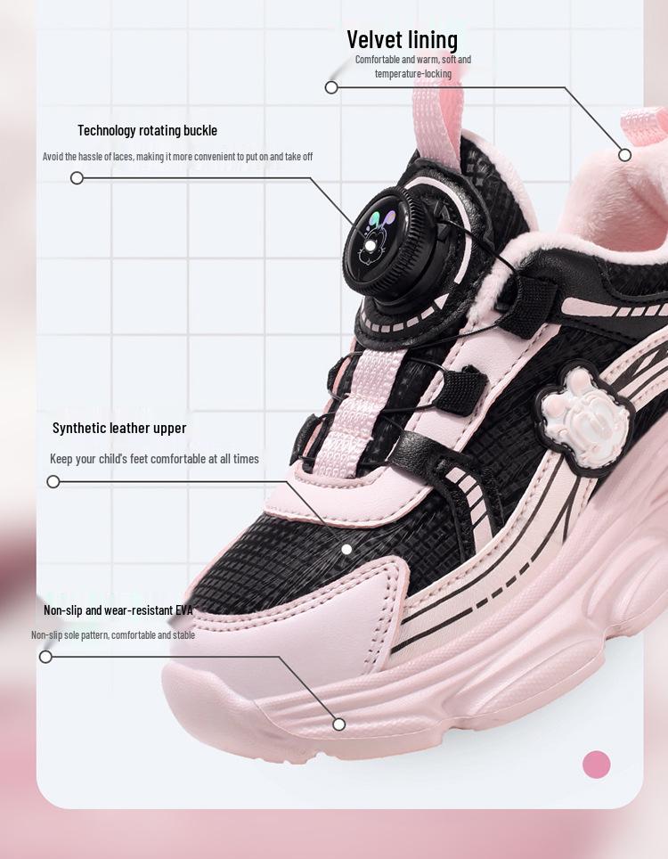Babu Dou Kids' Double Cotton Fleece Running Shoes - Autumn/Winter 2025 Sports Collection for Boys & Girls.