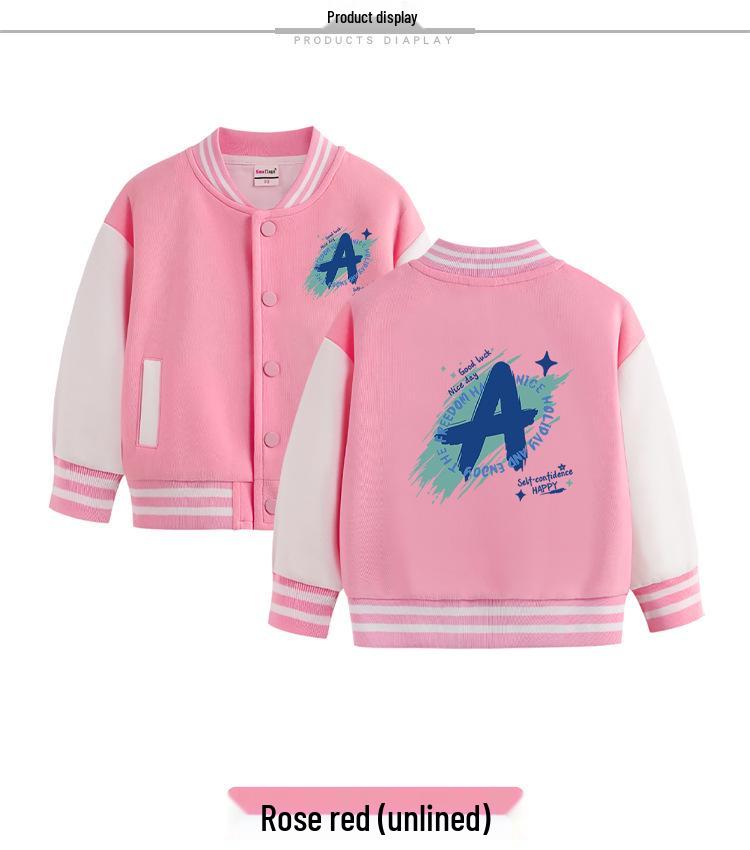 Farbblock-Baseballjacke für Jungen und Mädchen - Frühjahrs-/Herbststil, Samtfutter, Mittlere Dicke für Kinder