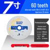 Jindian Professional Aluminum Alloy Saw Blade - 7, 10, 12 inch, 120 Teeth for Cutting Aluminum Profiles