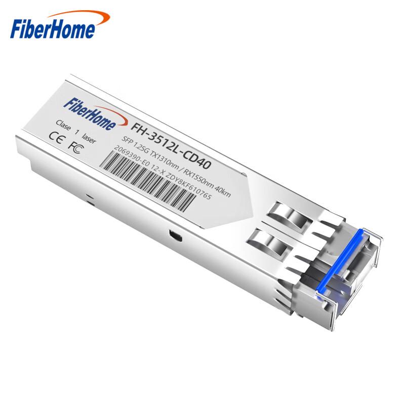 FiberHome FH-3512L-CD40 SFP Gigabit Single-Fiber Optical Module