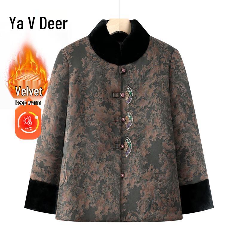 

Women s Thickened Winter Padded Jacket 6XL (150-165 jin)