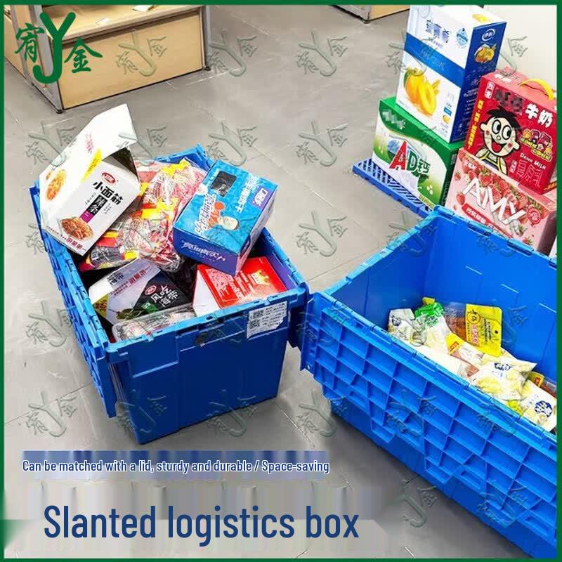 Youjin Thickened Rectangular Plastic Turnover Crate