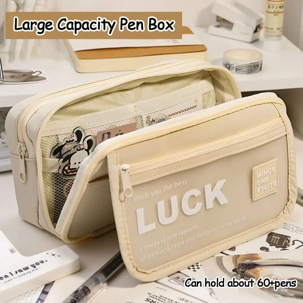 

Matte Texture Translucent Pen Bag Multi-layer Stationery Box Translucent Pencil Case Students зелений
