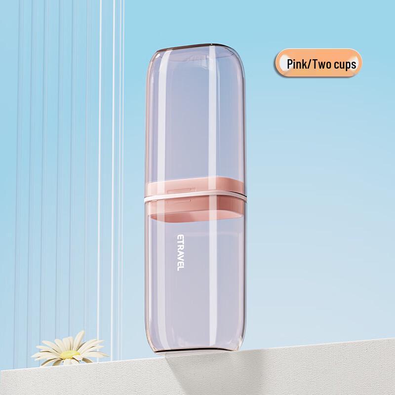 Easy Travel Portable Toothbrush & Rinse Cup Set