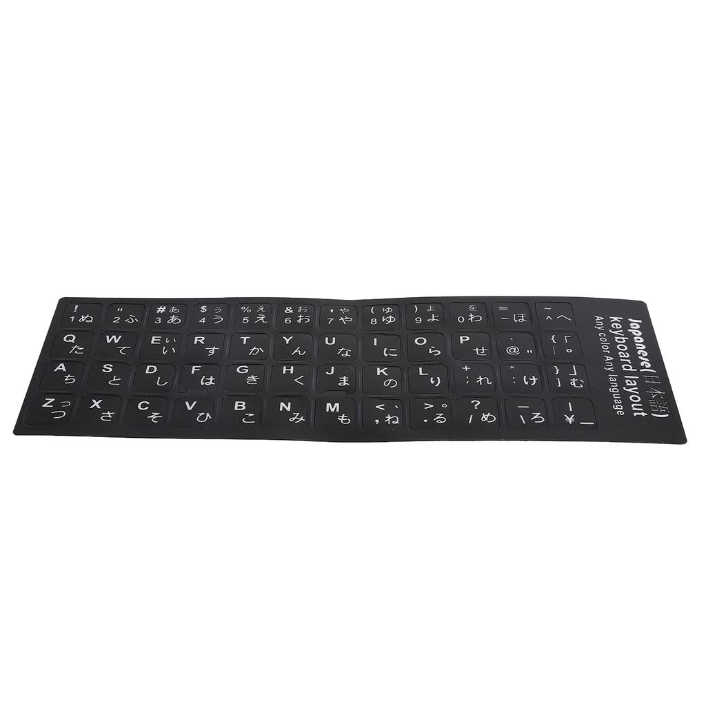 Keyboard Sticker Japanese Waterproof White Letter for Notebook Desktop PC Computer