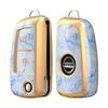 Nissan Guochao Car Key Case: Fits Sylphy, Qashqai, X-Trail, Teana, Bluebird - 2-Button Cover