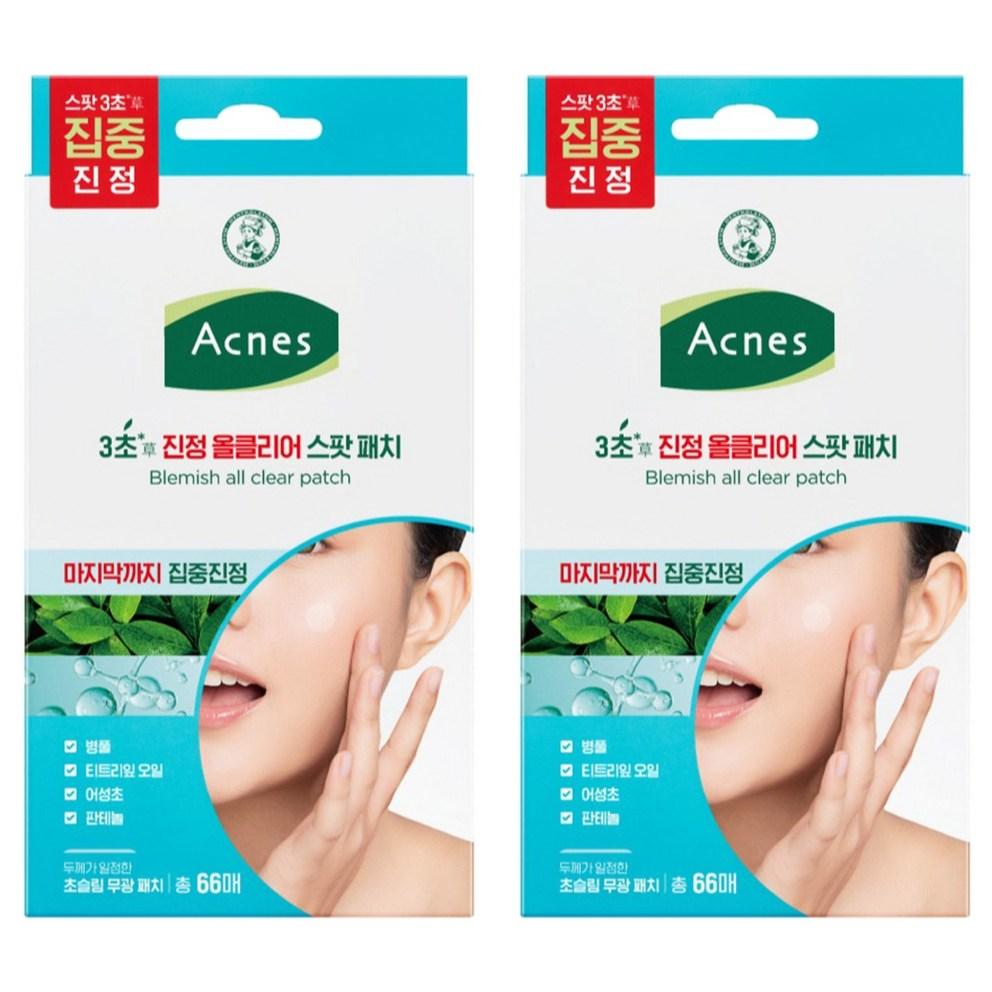 [Acnes] 3 Sec Calming All Clear Spot Patch 8mm x 24p + 10mm x 42p Set, 66 patches, 2 pieces