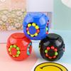 Rotating Magic Bean Finger Spinner Educational Toy for Kids