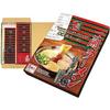 Ichiran Ramen Hakata Thin Noodles (Straight) Secret Powder Included 5 Servings