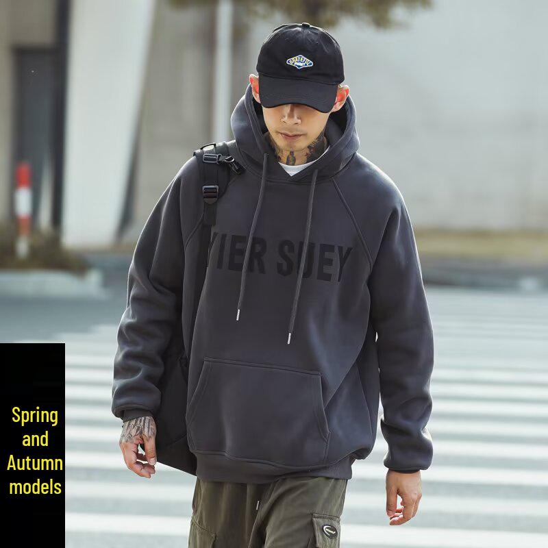 Men's Trendy Letter Print Hooded Sweatshirt - Autumn Slimming Casual Jacket