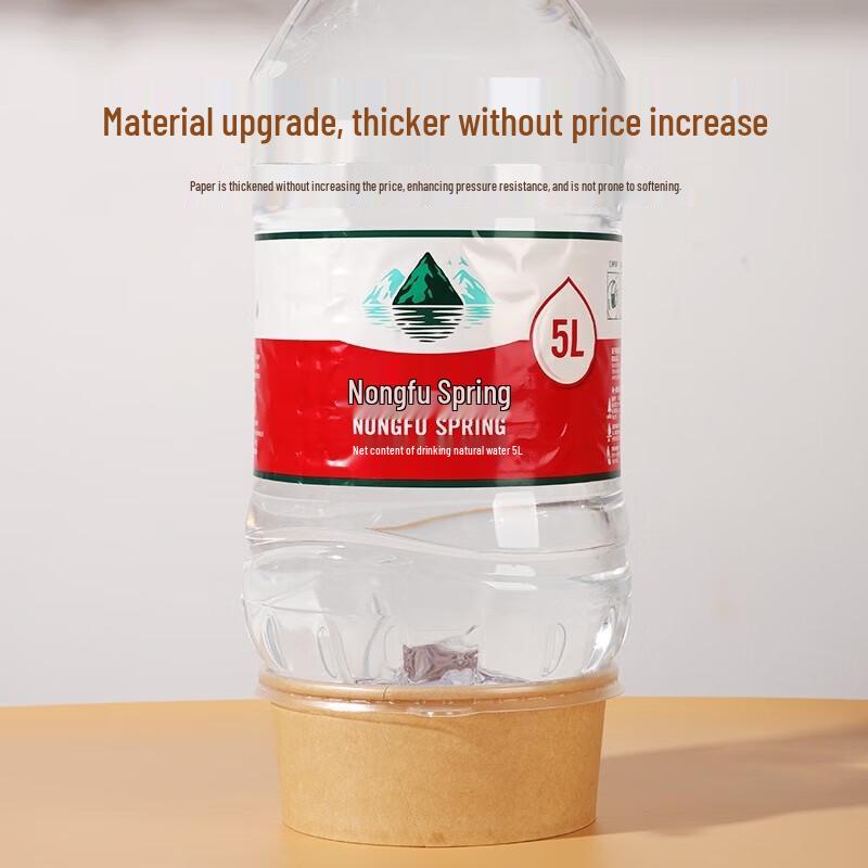 Miao Jie 1500ml Disposable Kraft Paper Takeaway Bowls with Lids (50-Pack)