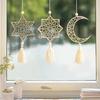 with Tassels Moon Star Hollow Mesh Wall Decor Wooden Handicraft Pendant  Ramadan Celebration