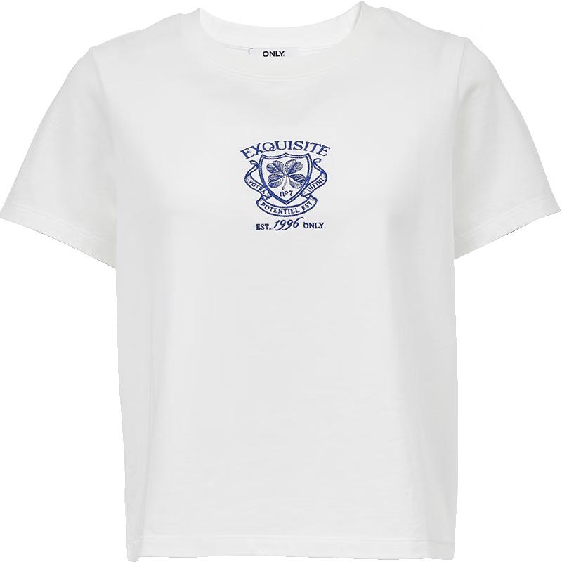 ONLY Women's 2025 Summer Embroidered T-shirt