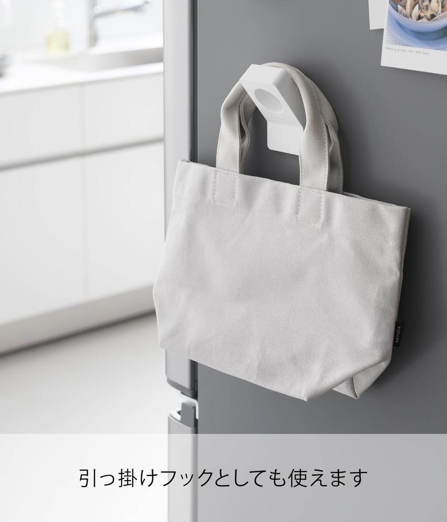 Yamazaki Filmhakenkappe W5 x x Film Tower PET-Flasche 10199 Öffner, Weiß, Abmessungen T4,7 H8,8cm (ohne Haken), Öffner,