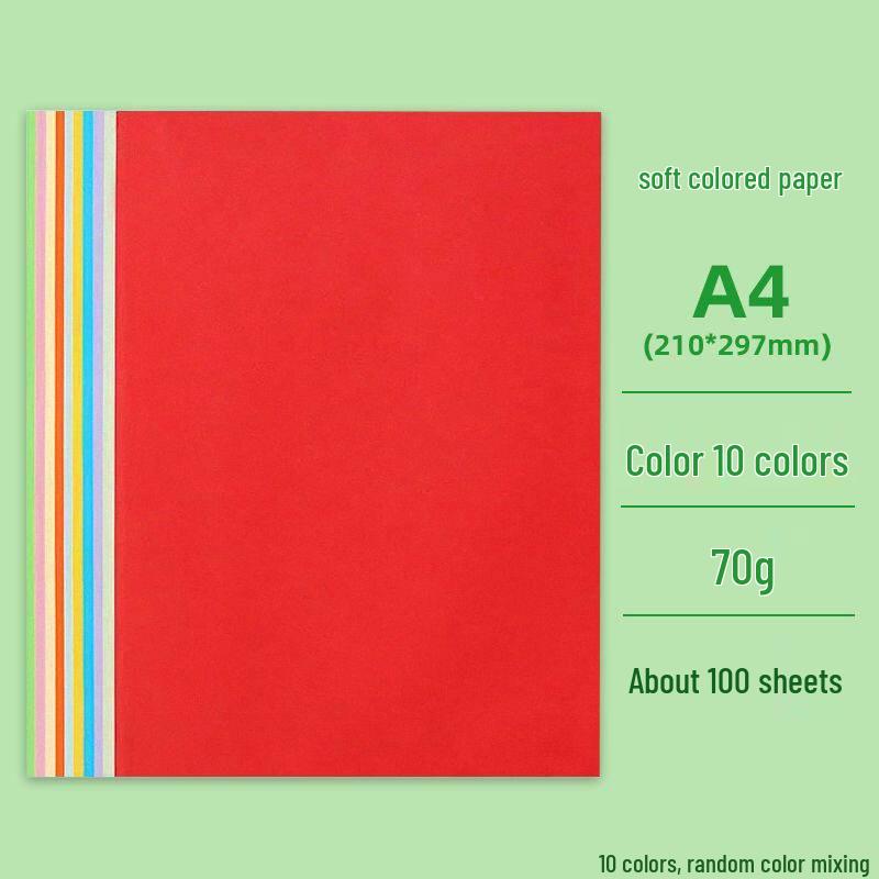 A4 Colored Craft Paper for Kids: Soft, Hard Cardboard for Kindergarten Art Projects and Student Painting
