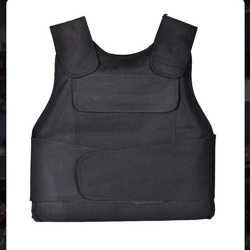 Junshi Security Guard Stab-Proof Vest